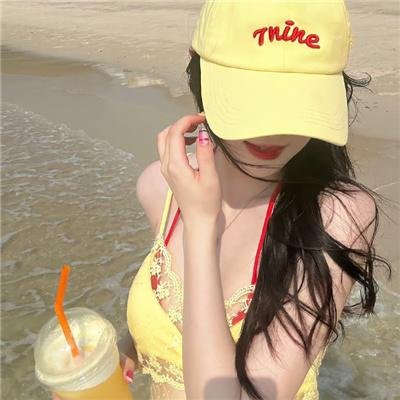 尽管去爱