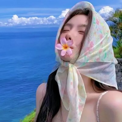不思异：志怪